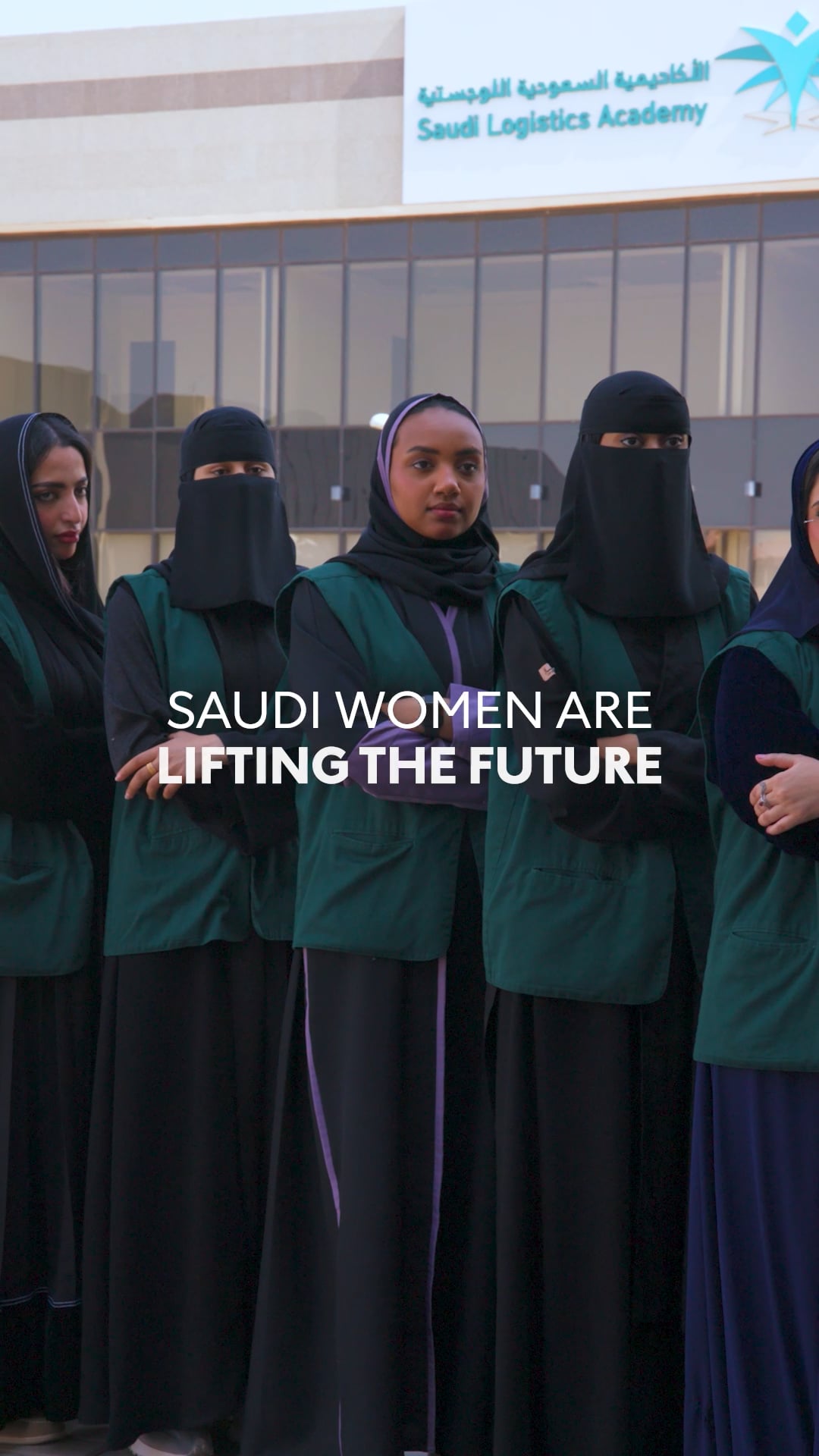 OXAGON - PON - SAUDI TALENT - MEET THE INSTRUCTORS